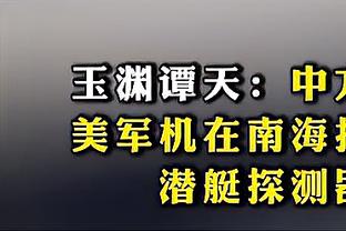 118七仙女心水论坛截图0